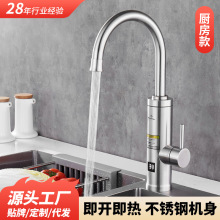 ���l늟�ˮ���^304���P䓙C�����ܐa�ؔ��@3���ٟ�ˮ���^������