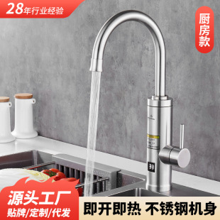 ���l늟�ˮ���^304���P䓙C�����ܐa�ؔ��@3���ٟ�ˮ���^������