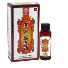 òݱL͡45MLșƺڸșֱչؔ؛ԴSl