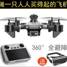 ۯBo˙C8000溣LwbwCm8KкĔz