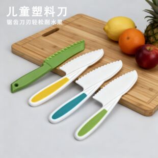 ��ͯ����ˮ�������b��X���в����յ����е���ͥ�����И�С���ϵ�