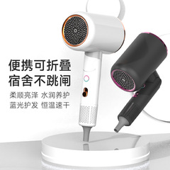 折り畳み式ハンマードライヤー大出力寮ブルーレイ電気ブロー家庭用冷熱ブロー筒クロスボーダープレゼント