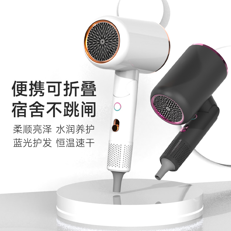 Foldable Hammer Hair Dryer High-Power Student Dormitory Blue Light Hair Dryer Household Hot and Cold Hair Dryer Cross-Border