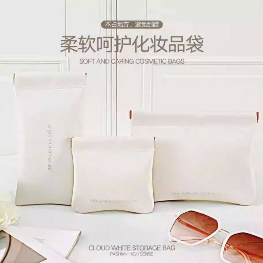 化妆品收纳袋小包女便携护肤品收纳包内胆分区外出防水化妆刷收纳