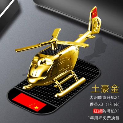 aromatherapy ornaments, Car ornaments - red-flag-medium-aircraft-gold