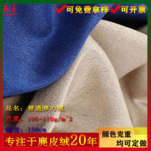 �����q�� ��Ƥ�q���� Ь��������b���ױ�����ߵȏS�����l����