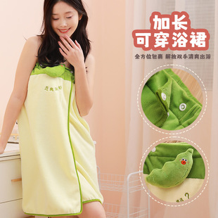 Moe Fun Daphne Coral Fleece Wrapping Bath Towel Household Water Absorbent Bath Skirt Quick-drying Hair-free Bathrobe Household Wrapping Towel