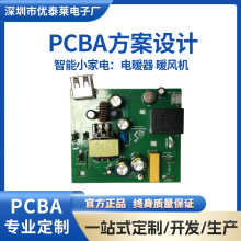 �ů��ů�L�C�ӟ�|����ȡů���ӟ���F���L�Cpcba��������·��