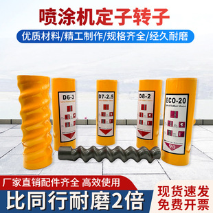 ����z25/z35�����T�χ��T�C�ݗU�z��ECO20��ʯ�ᶨ���D�������ȫ