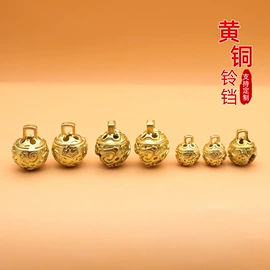 钥匙扣及钥匙扣配件;金属工艺品;钥匙扣