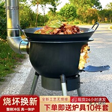 �������ľ������¿��¯��ũ���ƶ��ع�������̨��ľ