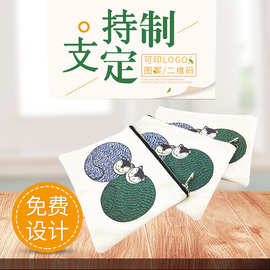 供应防水学生笔袋 帆布文具收纳袋 拉链笔袋 热转印文具笔袋