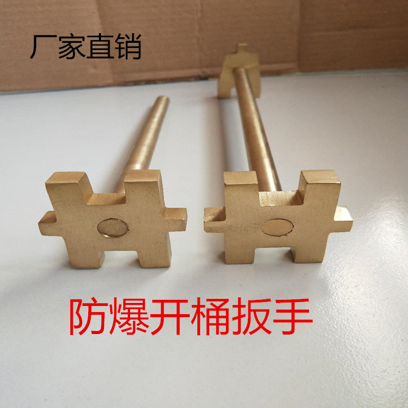 54a56247c74eb98bfaf670be0adffb