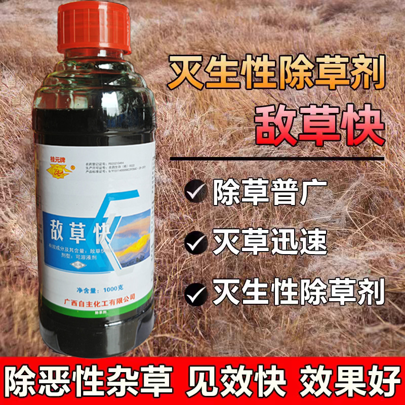 f4c461cc9ec0eddf8b50025ef397f5