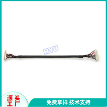I-PEX20410-040U4KLEDLVDS�綯��ˢ����������רҵ��Ӧ�մ�����