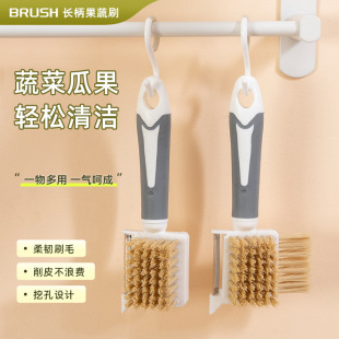 ���ö๦�ܹ���ˢ�ӏN�������S�ϲ��P��ڿ���Ƥ�ٵ�ˢ�����坍ˢ