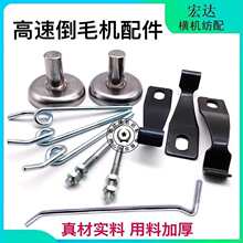 ���ٵ�ë�C����V�^����Ϟ�P�jͲ�C�����h�����U�jͲ�C��Ͳ�C���