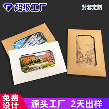 �հ�ţƤ���׿�����������Ƭ�_��ʽ���b���ռ{�м���ӡˢ�YƷ��