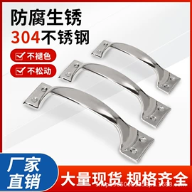 家具合页;家具滑轨;家具五金