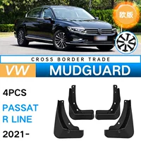 Для VW Magotan Passat R Line 2020 Европейская версия внешней торговли трансграничные автомобильные шины крыло