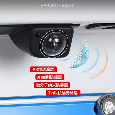 Other Car Modifications Protective Cover, Anti-Fog, Rain, Sand