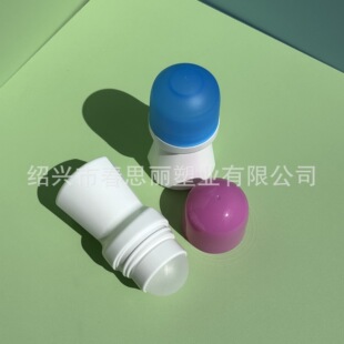 50ml�������wƿ �L��ƿ  ֹ������ ���yƷ���bƿ