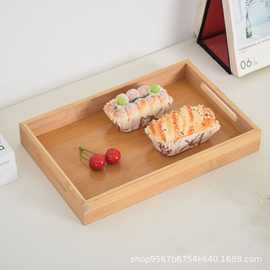 竹木托盘双耳茶具茶杯盘商用服务上菜盘烧烤盘待客茶盘竹制餐具