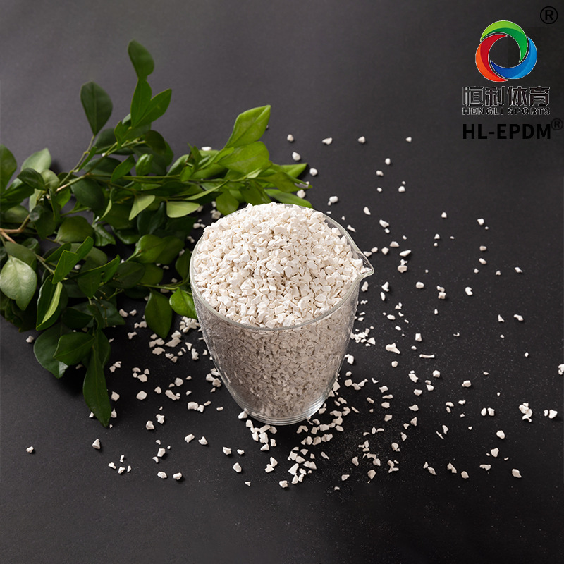 新国标塑胶跑道学校幼儿园跑道彩色室外塑胶颗粒EPDM环保材料