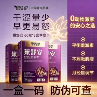 �R�ؾS�����氲�z��60�󶹮��Sͪ���oŮ�Ԍmů�����{���ڃȷ�.��