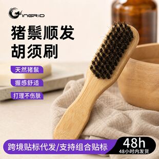 �羳��ʿ�i�׺��ˢ��y���K����������^���������l��l�坍ˢ��