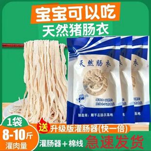 ��Ȼ�i�c��ֱ�N�m����D�c�L���c���c���c���NҎ����Ȼ�i�c��