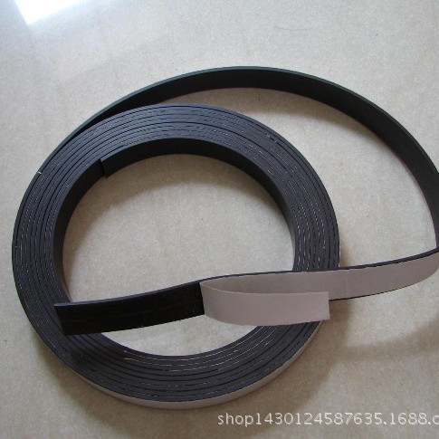 橡胶软磁条 软磁铁 磁胶软磁片10 15 20 25*1 1.5 2MM