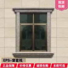 EPS�⠝�b��l�Խ��e���⠝�b��׾����и�����ĭ�ܾ�������