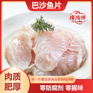 �������ɳ�~Ƭ 2.5kg�����b �o��ȥƤ  �������~ʳ�� ����i�r