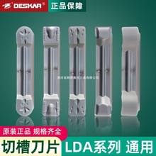 ˹܇веƬmgmnMRMN300 LDAД൶Ƭ