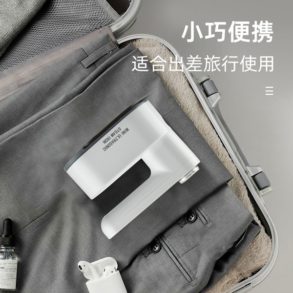 [Cross-border premium product] Nokxing mini wireless charging iron…