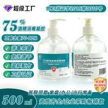 Դ�^�S���������z 75%�ƾ��Ҵ��k���Ӽ����������l������ֿ��־�