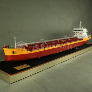 150cm refined oil ship model enterprise to map customized static chemical ship Haiyifang ship model factory