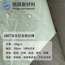 F؛280Tz¡ﶬˮ񱳰޷L°