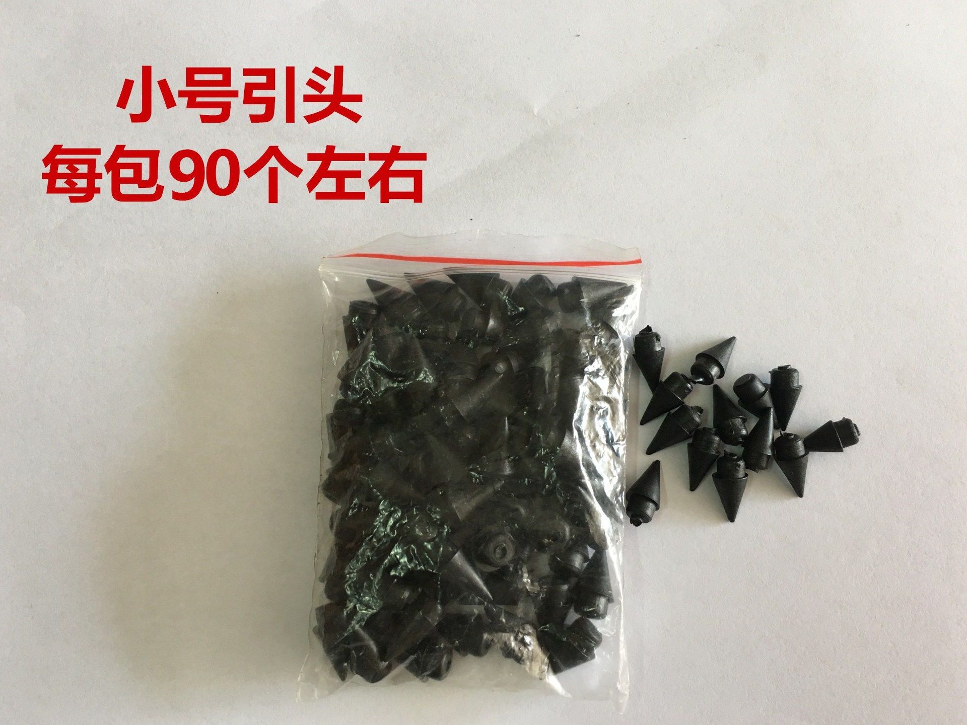 소형 리드 헤드 1팩(약 88개)