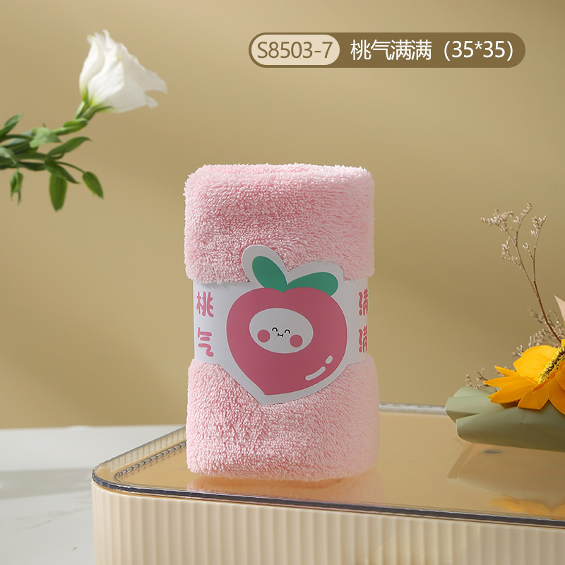 お土産タオルサンゴパイル家庭用吸水タオル児童かわいいタオル代理卸売り|undefined