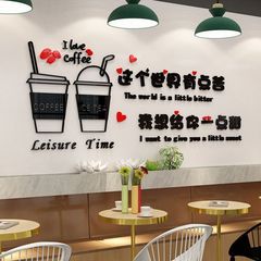 ミルクティー店の壁装飾3d立体ネット赤文字カード背景壁面ケーキ店バーの壁シールのアイデア