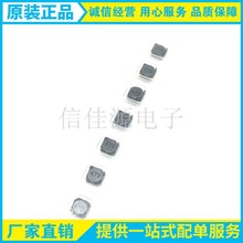 �NƬ늸� 3D16-47UH ���ξ�Ȧ�ߴ�4*4*1.8���������@����ӡ470