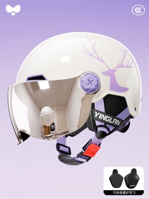 and Cute Safety Helmet Motosiklet kaskı (dəbilqə) - 3c-white-elk-electroplated-short-mirror-four-seasons-detachable-ear-protection-one-size-fits-all