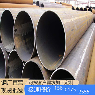 ֱ�p���܏S��ֱ�N Q235B ����䓹��_�ּܹܹ��ؽ��B�����o�ڇ���
