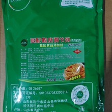 �uצ�q�l�� �����ݰl�o���Pצ��ˮ���� ����������ӄ�
