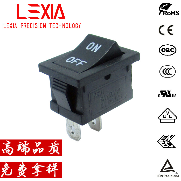 KCD1优质船型开关 21*15mmON-OFF可改丝印船型翘板开关 UL/KC认证