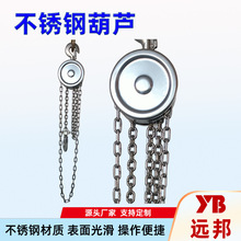 304���P��������J1��1.5��ʳƷ��С�͵�朵��C�������P�����C