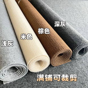 Commercial Carpet for Bedroom, Large Area, Hotel, Shopping Mall, Photo Room, Home Living Room, Can Be Cut and Stain-Resistant