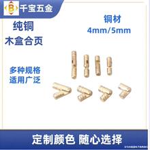 ���lֱ��4mm/5mm*17/19/25/30mm����ľ����ЈA�����~���~���